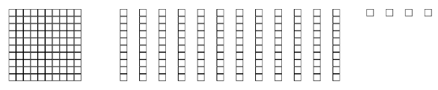 Small Many Square FlexiQuiz - MATHPLUS-Small-squares-and-number-words---SET-1